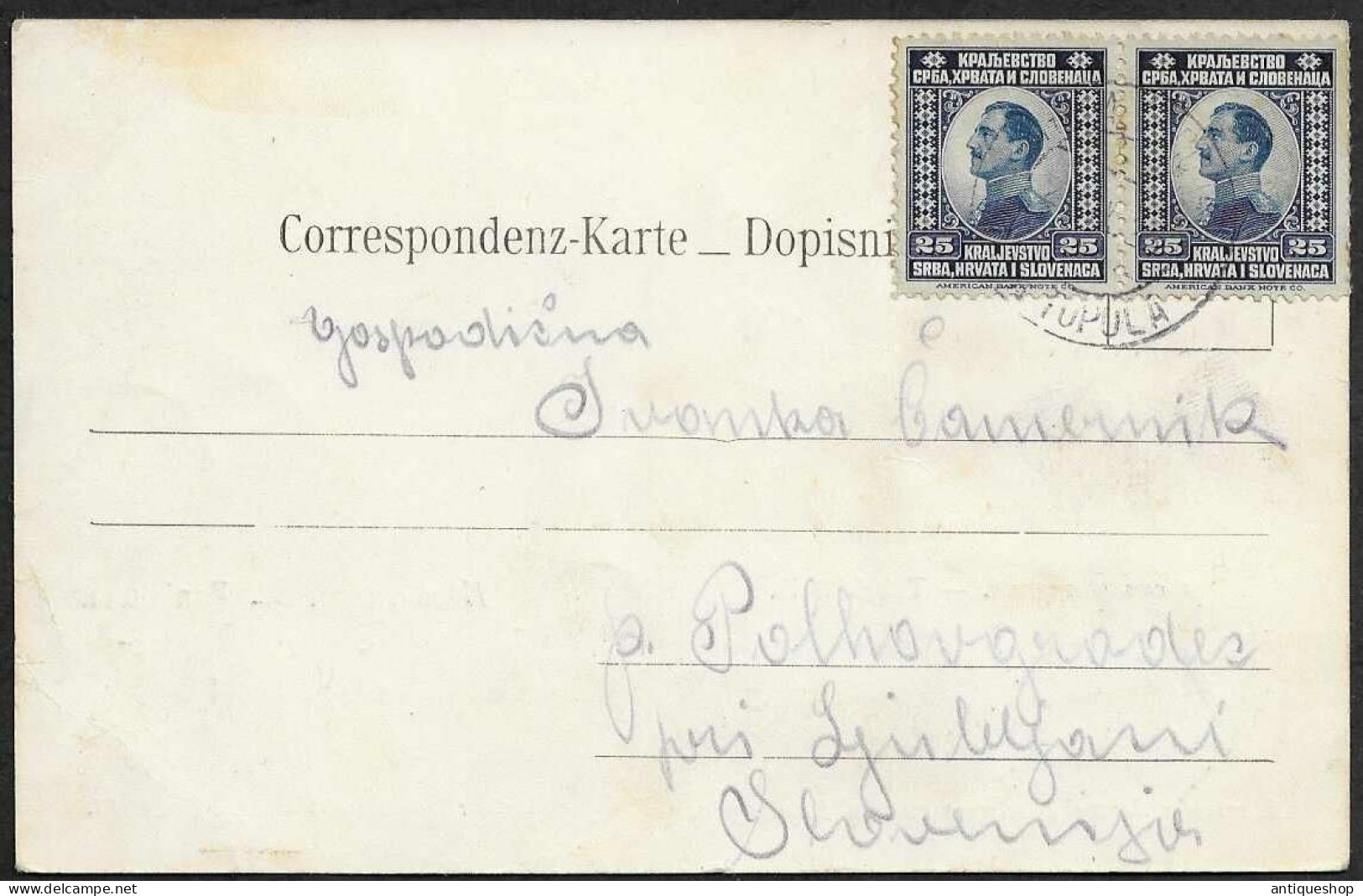 Bosnia And Herzegovina-----Banja Luka-----old Postcard - Bosnie-Herzegovine