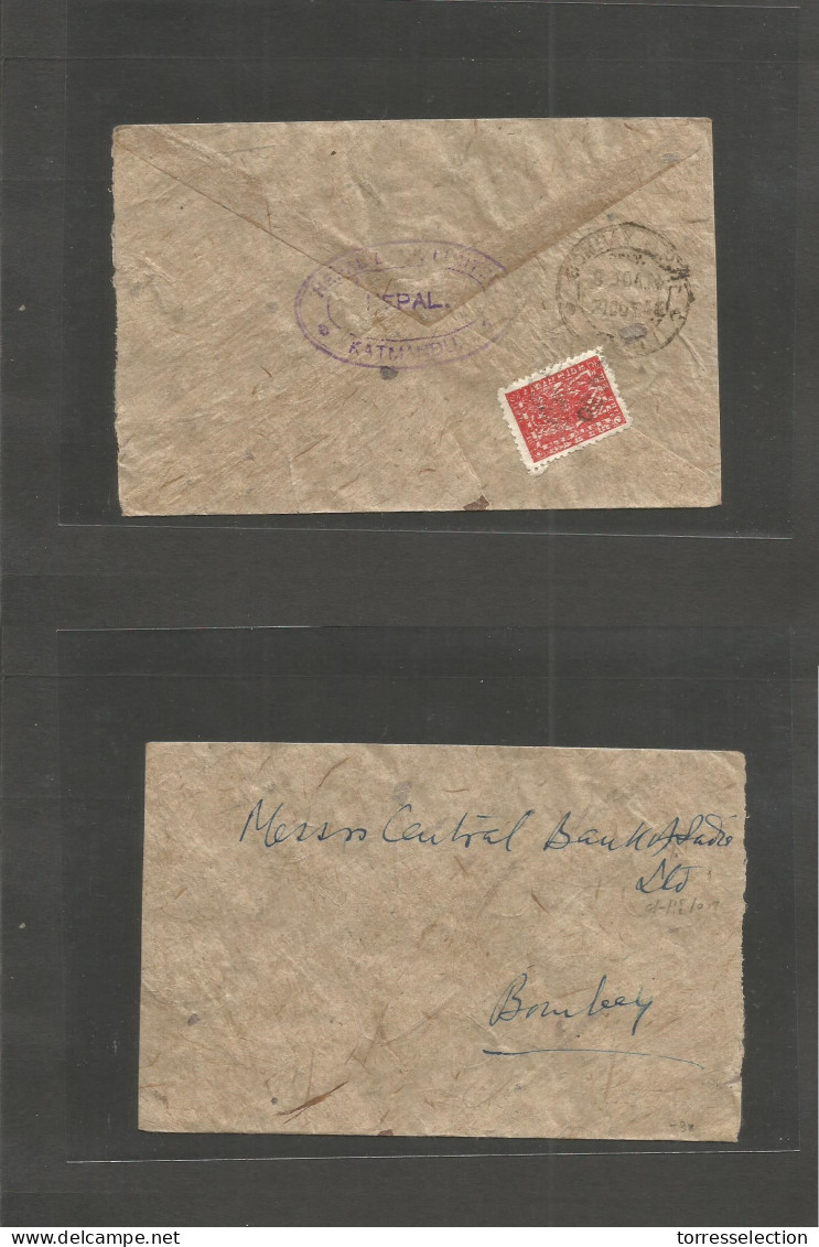 NEPAL. C. 1946. Katmandu - Bombay, India (21 Oct) Reverse Fkd Env, Single Red Stamp, Tied Cds + Arrival Cachet. Fine. - Népal