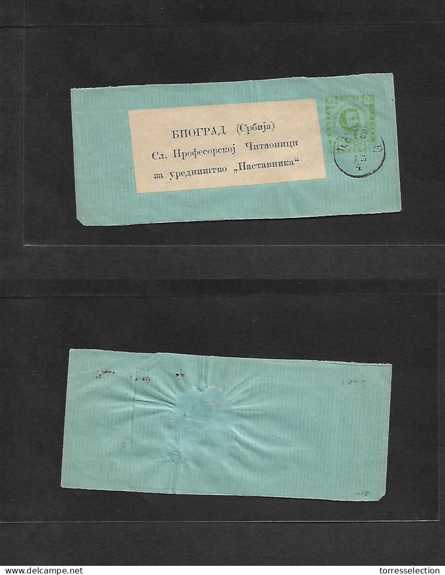 MONTENEGRO. 1893 (13 Apr) Cettinje - Belgrade, Serbia. 3p Green/bluish Complete Stat Wrapper. Fine Used. - Montenegro