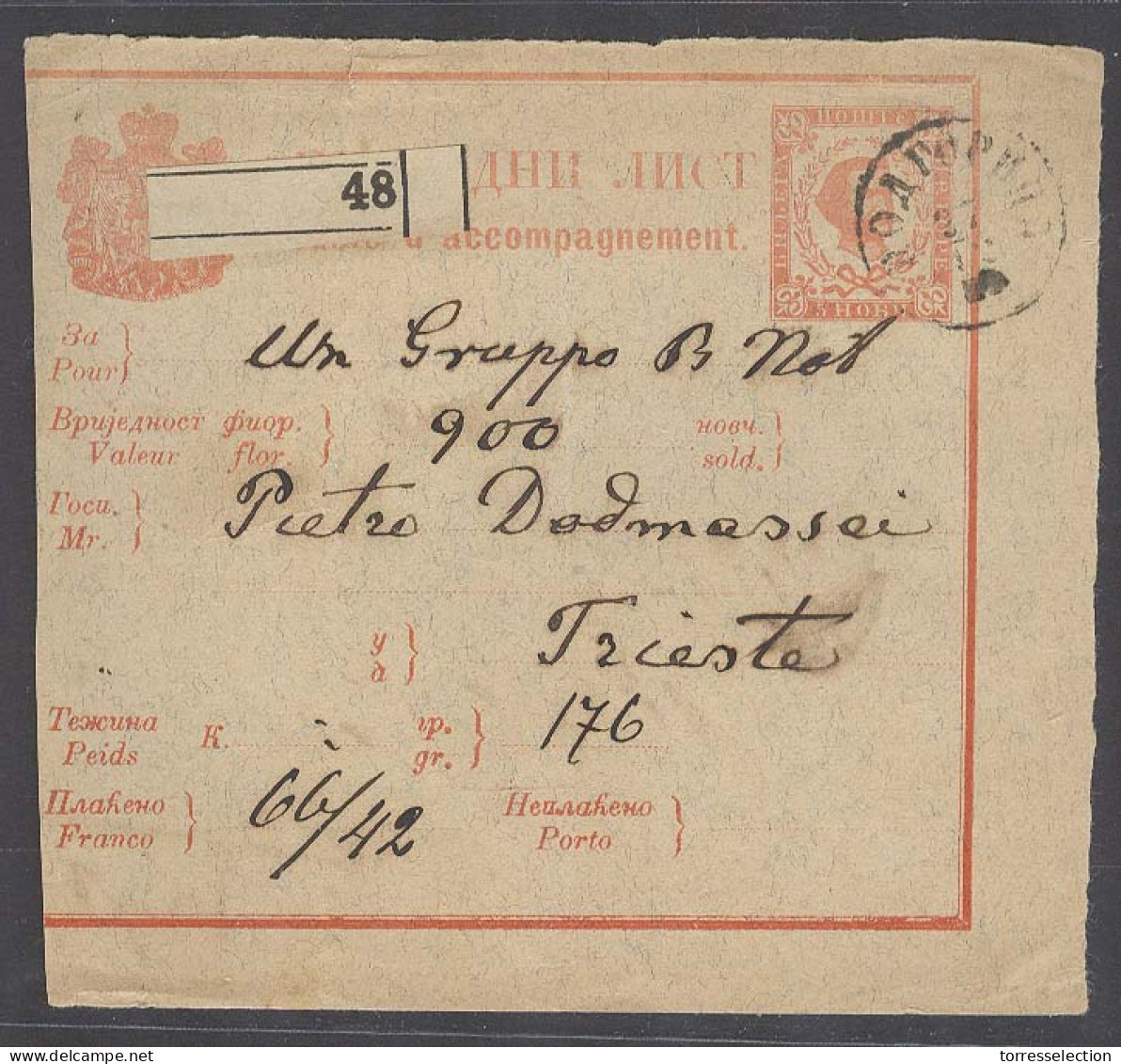 MONTENEGRO. 1892 (27 Dec). Podgoritza - Triest (2 Jan). Money Order Stat Card Backstamped. V Scarce. - Montenegro