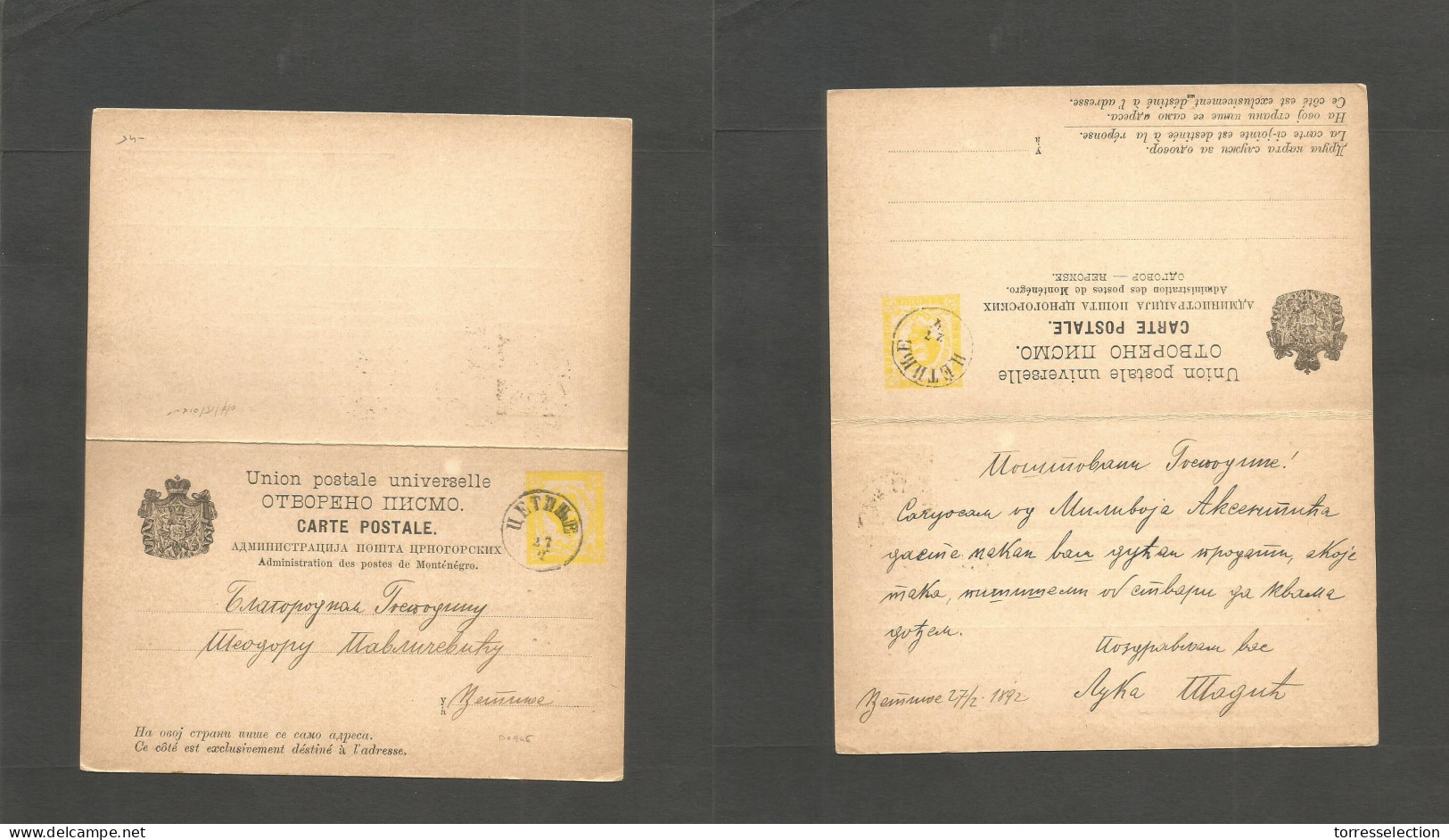 MONTENEGRO. 1892 (27 Feb) Cebijne. Doble Yellow Stationary Card, Used One Way, Proper Message. Fine + Scarce. - Montenegro