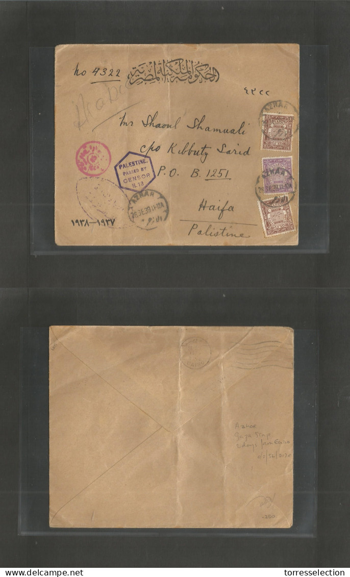 PALESTINE. 1939 (26 Sept) Azhar, Gaza Strip - Haifa. Multifkd Official Envelope. Registered + Proper Transited Via Cairo - Palestine