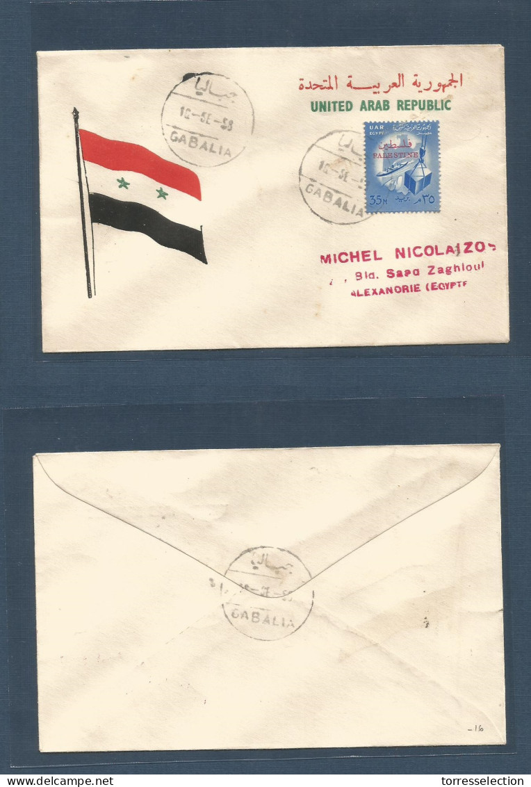 PALESTINE. 1958 (16 Sept) Gabalia - Alexandria, Egypt. Palestina Ovptd Issue + Egypt Ilustrated Flag Envelope. Interesti - Palestine