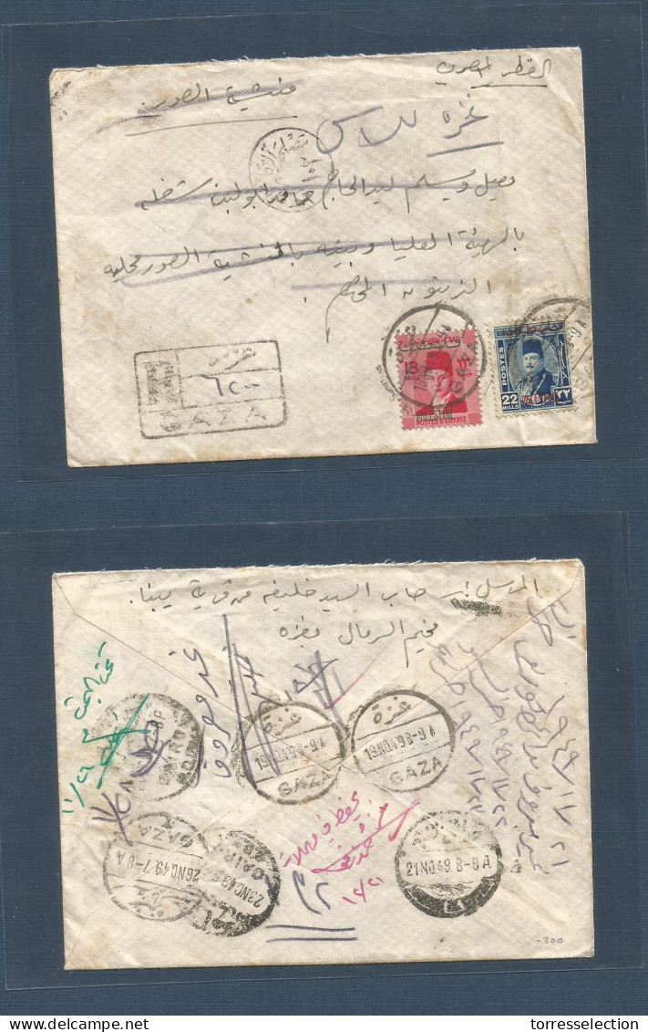 PALESTINE. 1949 (19 Nov) Gaza - Cairo, Fwded. Ovptd Palestine Issue. Registered Fkd Envelope At 35 Ms Rate Proper Comerc - Palestine