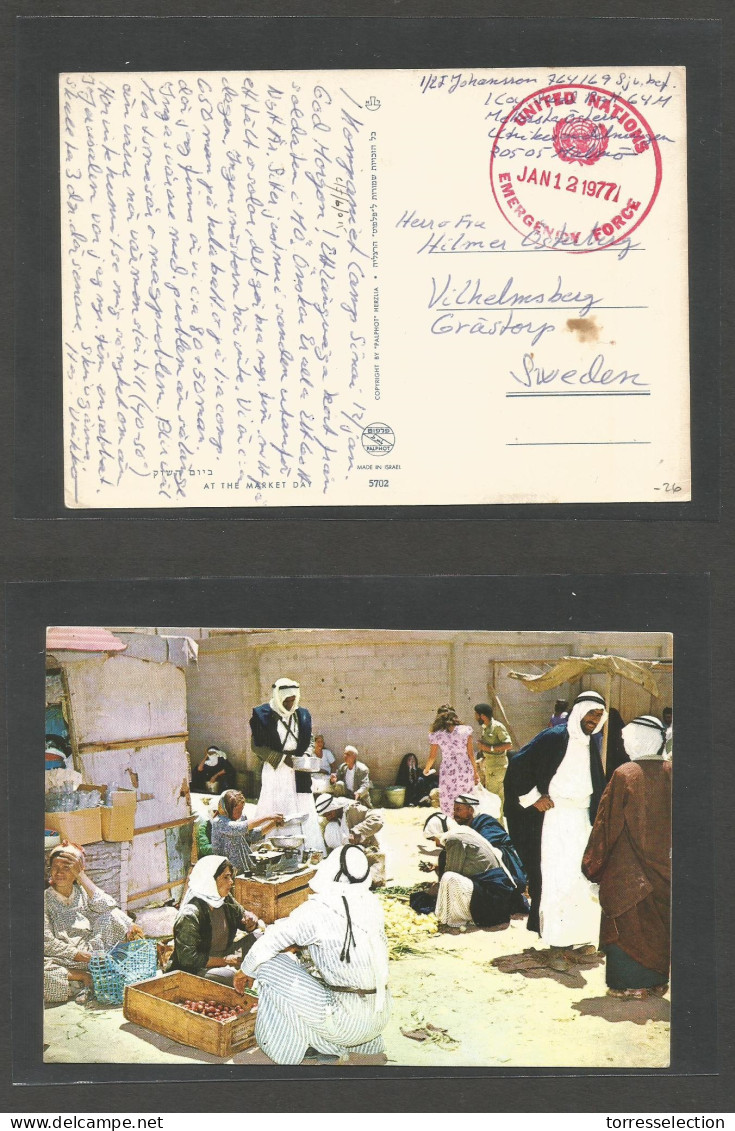 PALESTINE. 1977 (Jan 12) Swedish UNO Troops. Camp Sinai. Postcard Local Market View + UNO Cachet. VF. - Palestine