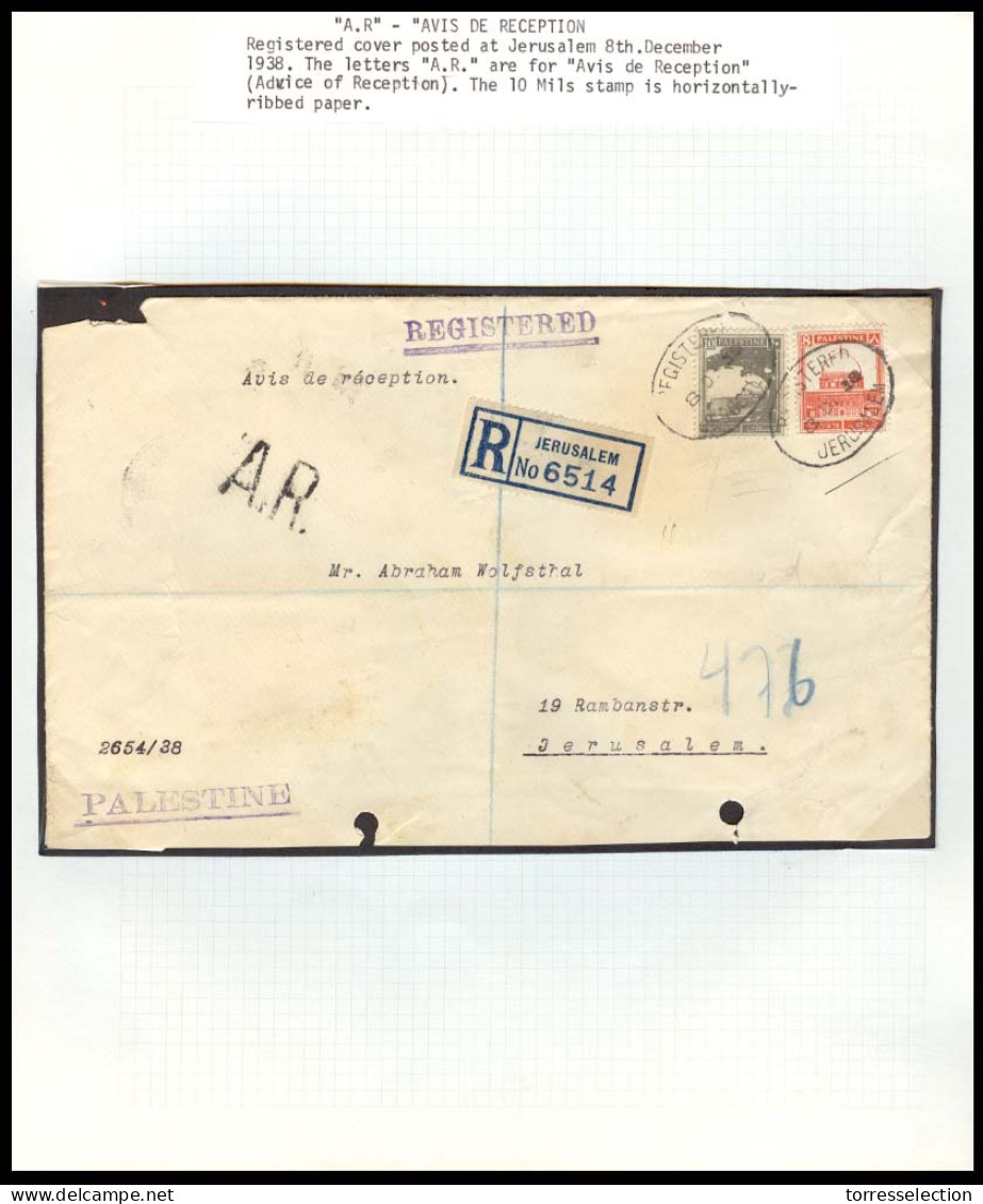 PALESTINE. 1938. Jerusalem Local Reg AR Fkd Env 10 + 8 Stamps 10ms Stamp Is Horiz Ribbed Paper. - Palestine