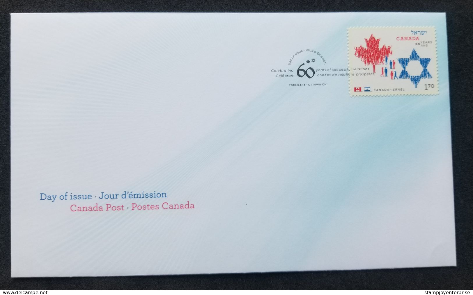 Canada Israel Joint Issue 60 Year Friendship 2010 Diplomatic Relations (stamp FDC) - Brieven En Documenten