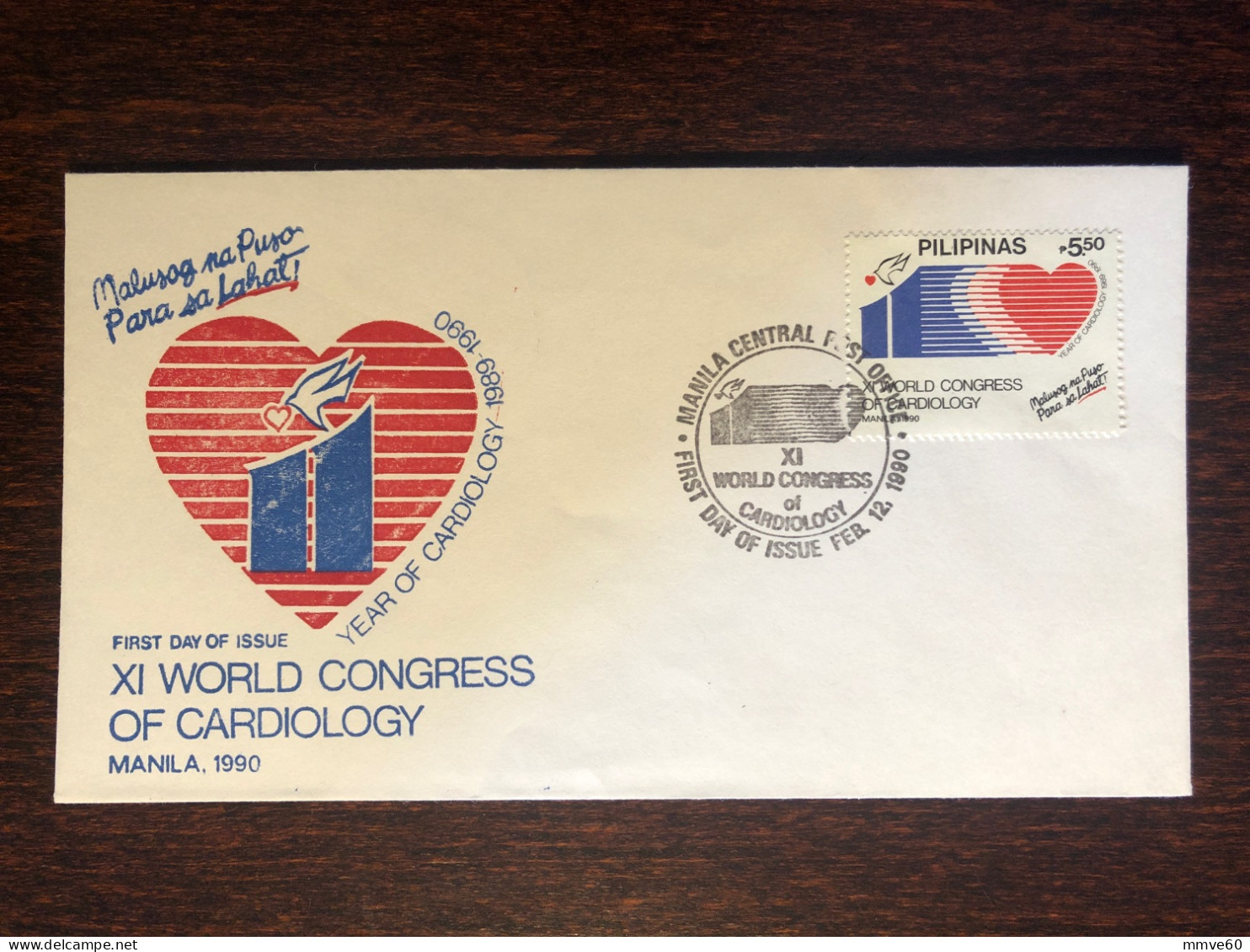 PHILIPPINES FDC COVER 1990 YEAR CARDIOLOGY HEART HEALTH MEDICINE STAMPS - Philippinen