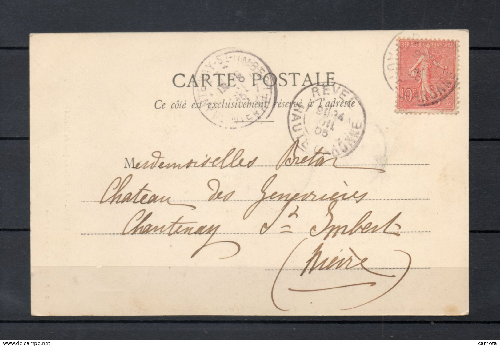 FRANCE   N°  129    LOT DE DIX CARTES POSTALES    OBLITERES   COTE 8.00€     TYPE SEUMEUSE LIGNEE ( 21 SCANS ) - 1903-60 Semeuse Lignée