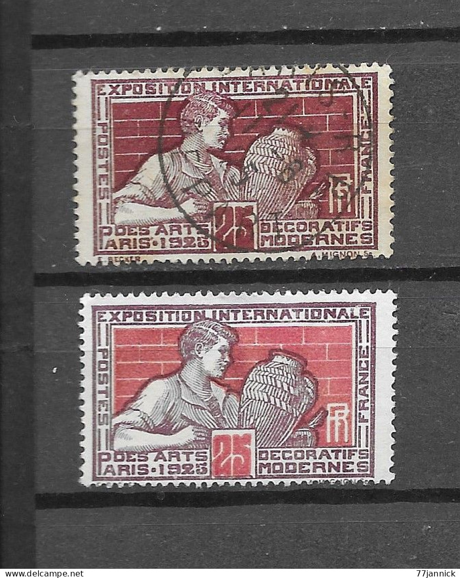 VARIETE DE COULEUR N° 212 (2 Nuances Différentes)  OBLITERE - Used Stamps