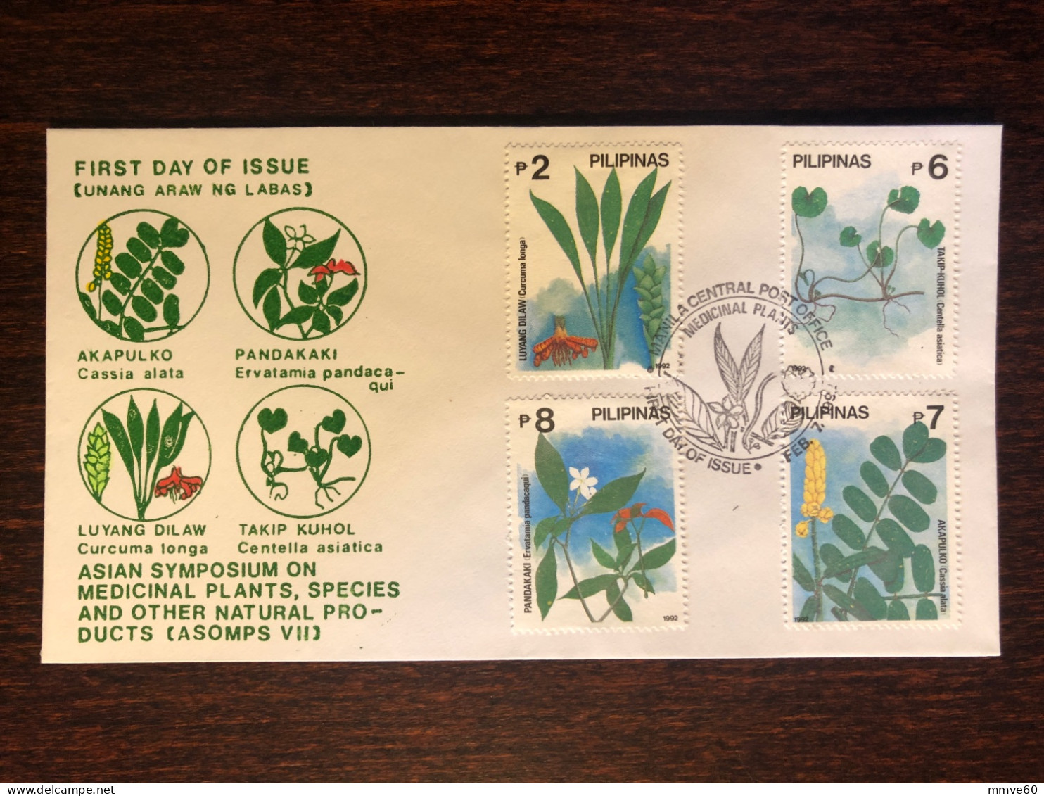 PHILIPPINES FDC COVER 1992 YEAR MEDICINAL PLANTS HEALTH MEDICINE STAMPS - Philippines