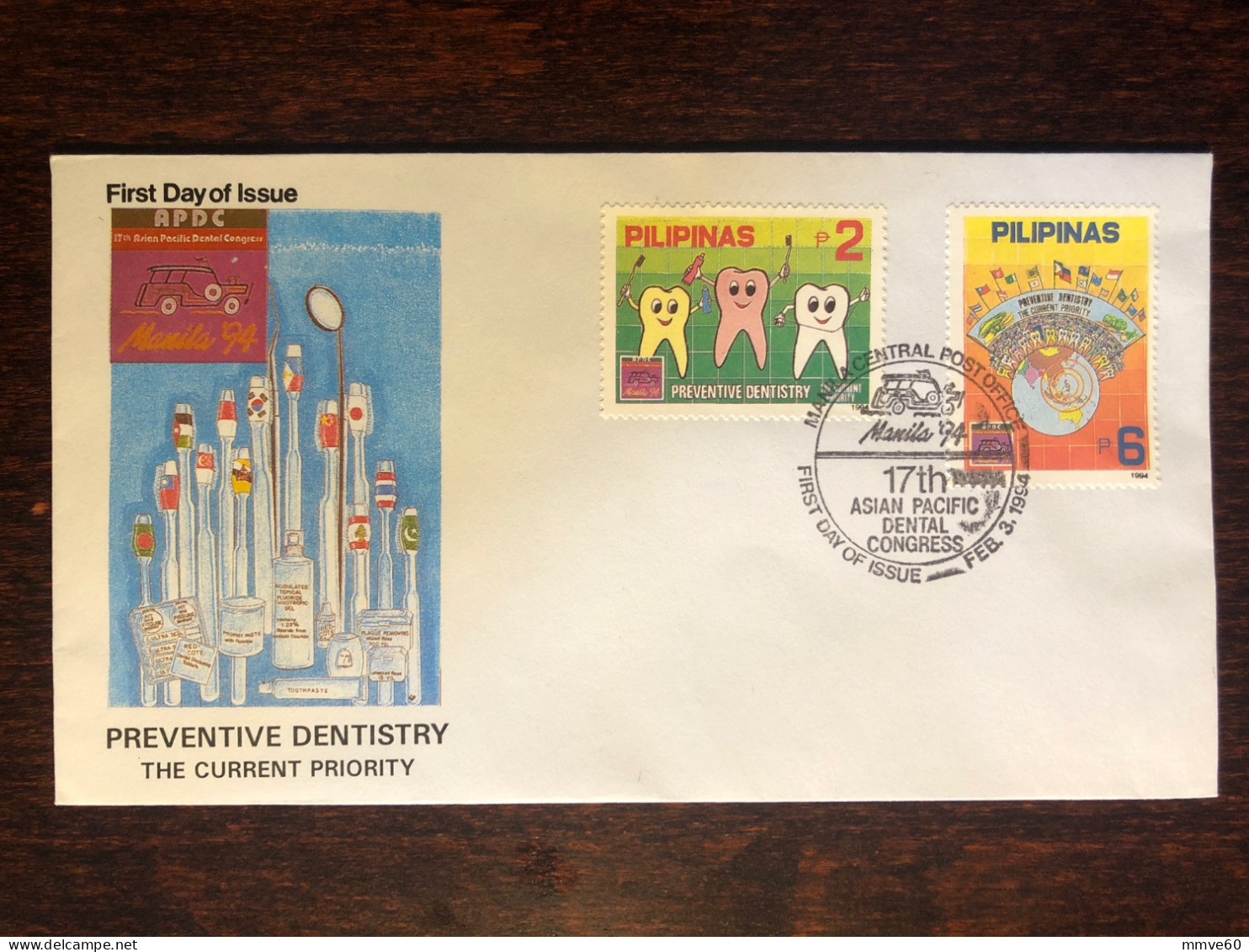 PHILIPPINES FDC COVER 1994 YEAR DENTISTRY DENTAL HEALTH MEDICINE STAMPS - Filipinas