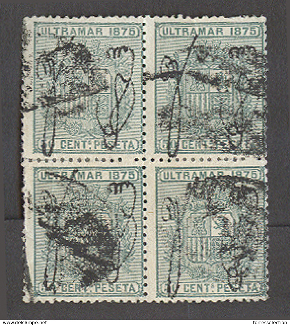 PUERTO RICO. 1875. Ed 6º (x4). 50c Verde Bloque De Cuatro Sobrecargado Matasellos Parilla. Escaso Multiple Pieza De Expo - Porto Rico