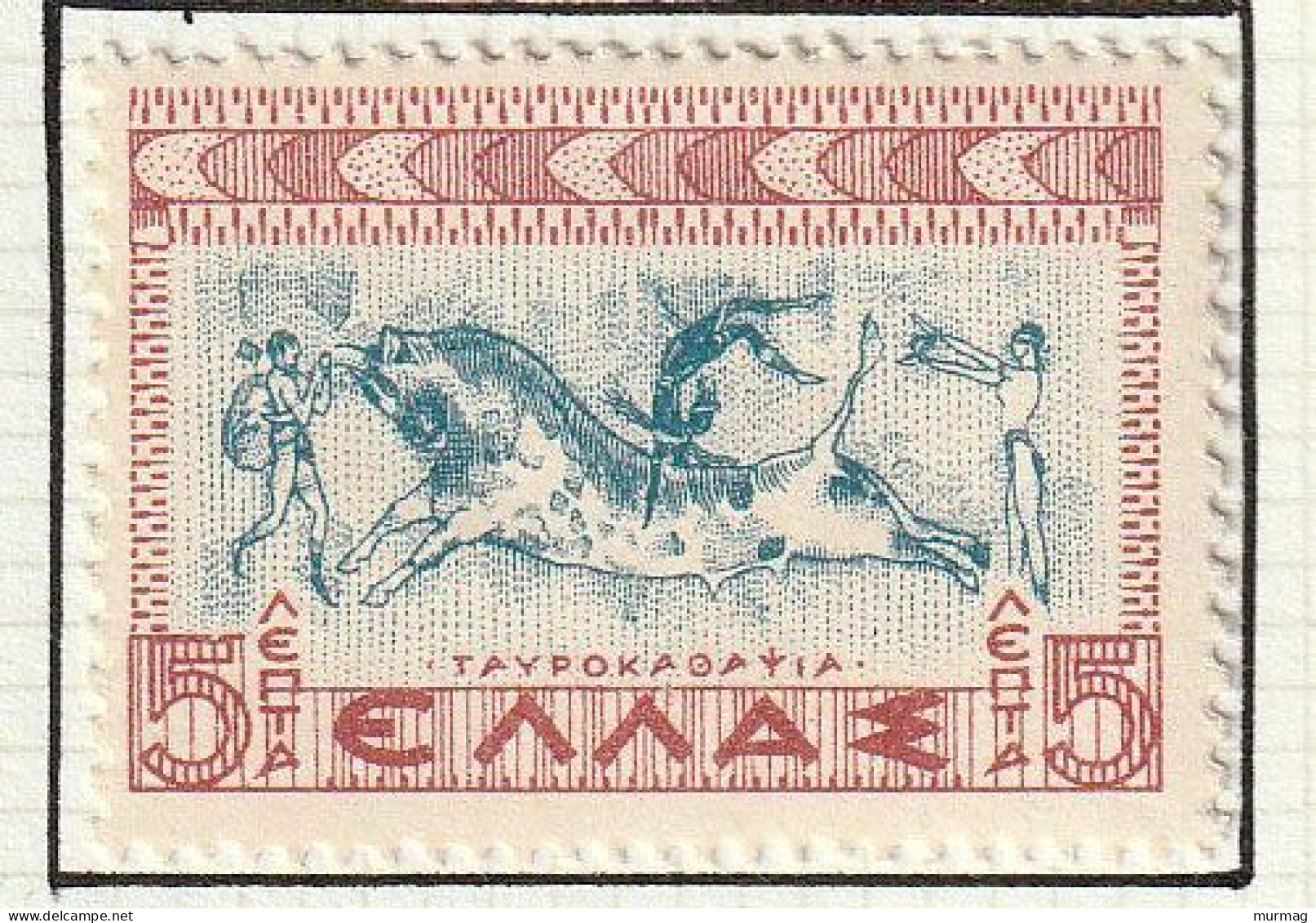 GRECE - Course De Taureaux, Fresque De Cnossos - Y&T N° 422 - 1937-38 - MH - Ungebraucht