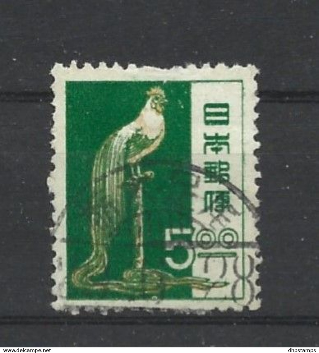Japan 1951 Bird Y.T. 499 (0) - Oblitérés
