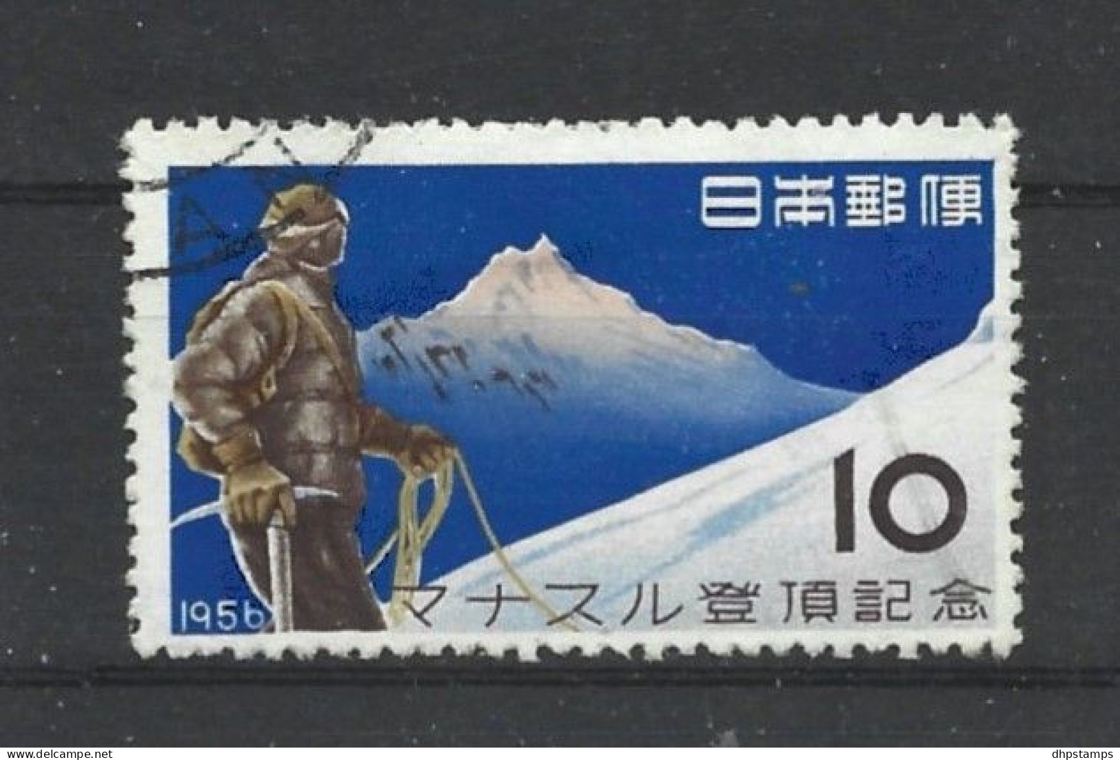 Japan 1956 Alpinist On Mt Manaslu  Y.T. 582 (0) - Gebruikt