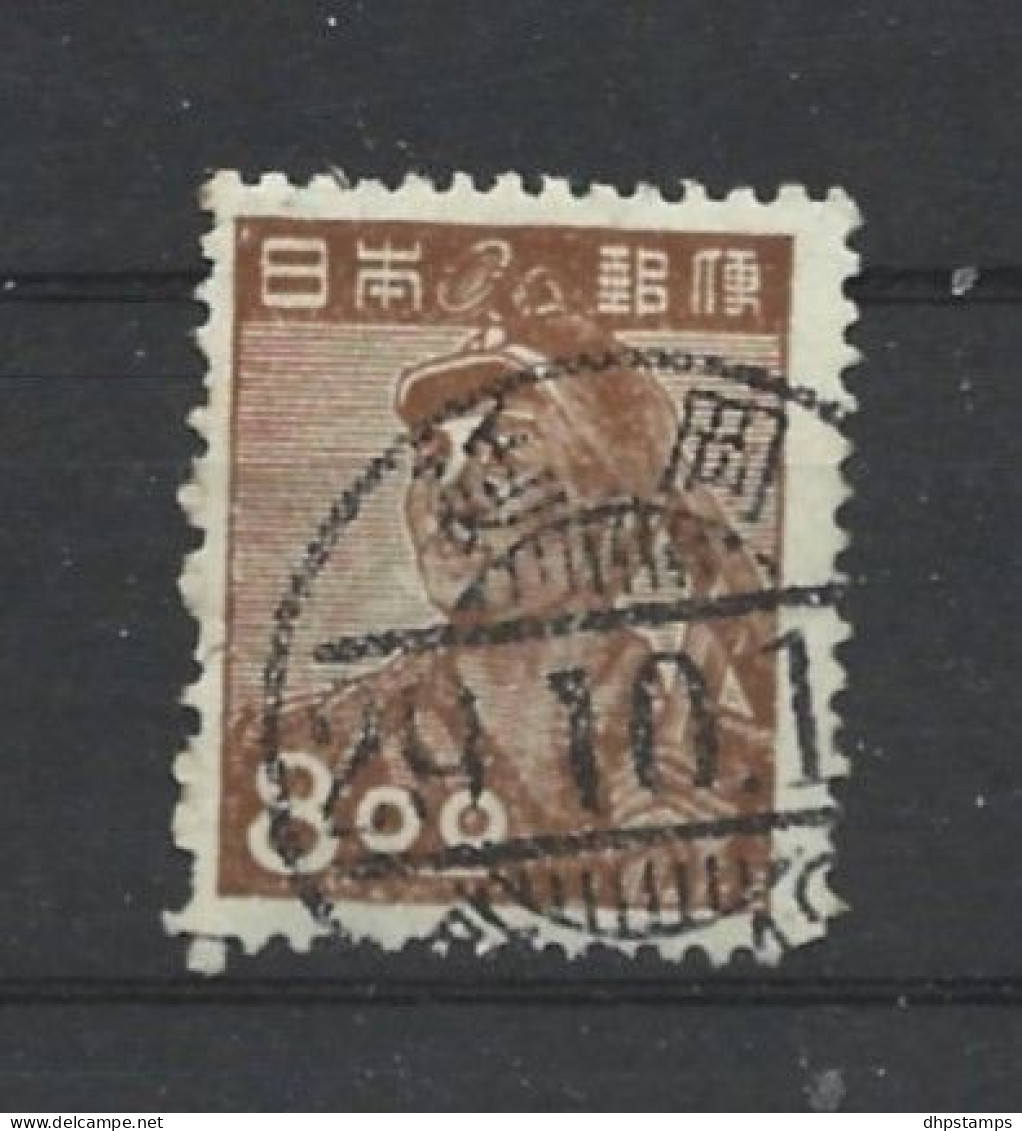 Japan 1948 Definitif  Y.T. 397 (0) - Gebraucht