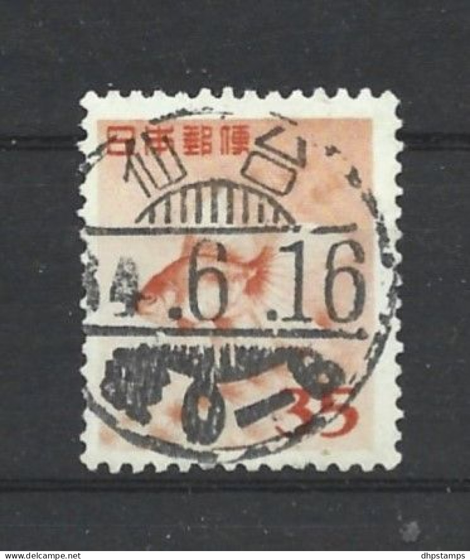 Japan 1952 Goldfish Y.T. 509 (0) - Oblitérés