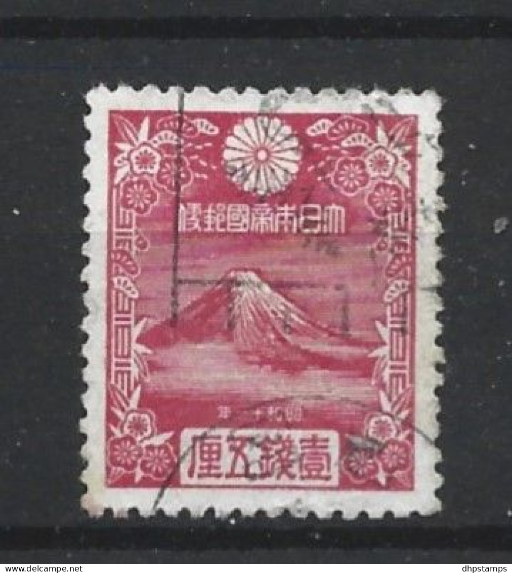 Japan 1935 New Year Y.T. 226 (0) - Gebruikt