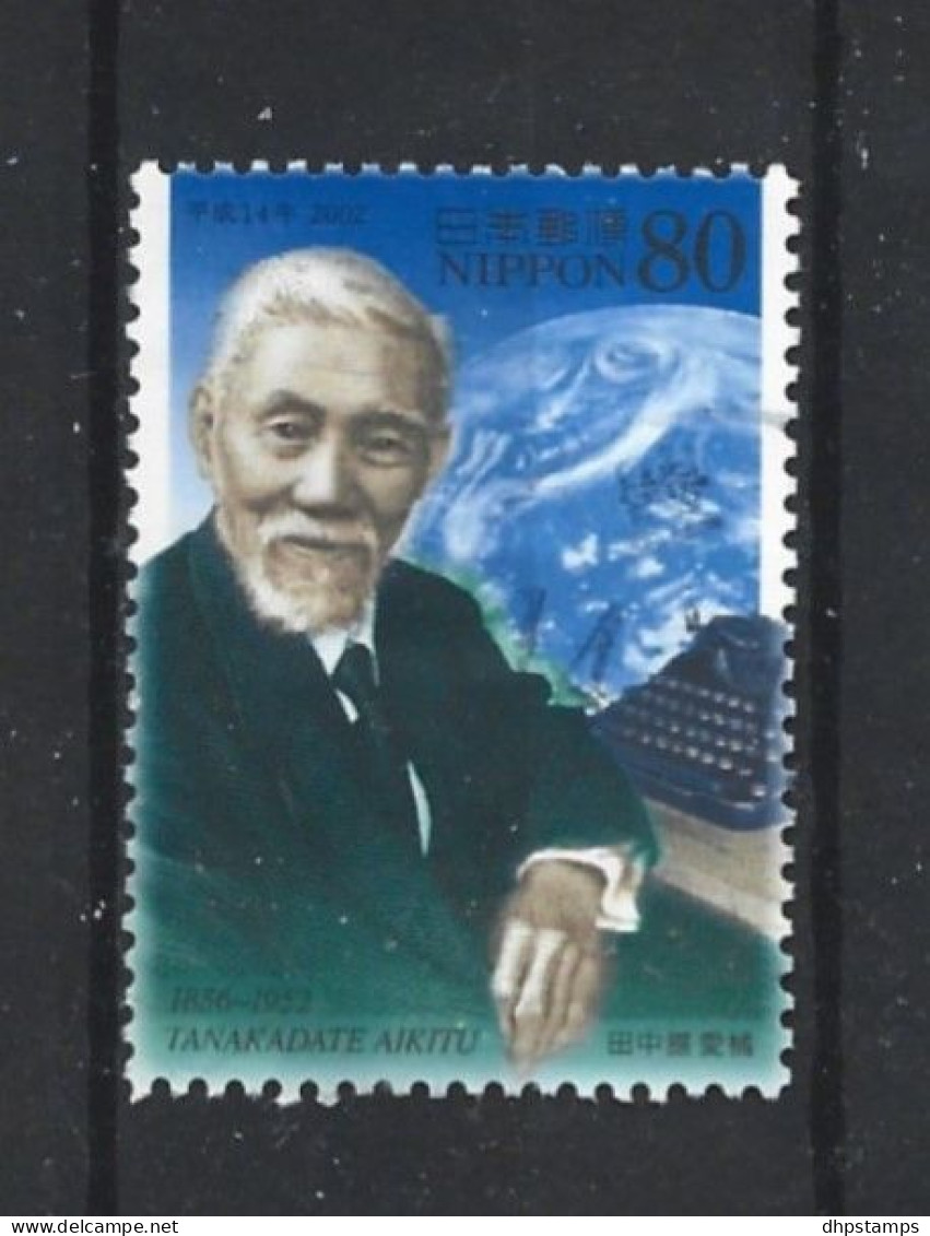 Japan 2002 Celebrity Y.T. 3305 (0) - Gebraucht