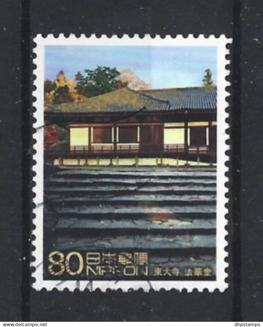 Japan 2002 World Heritage VII Y.T. 3227 (0) - Used Stamps