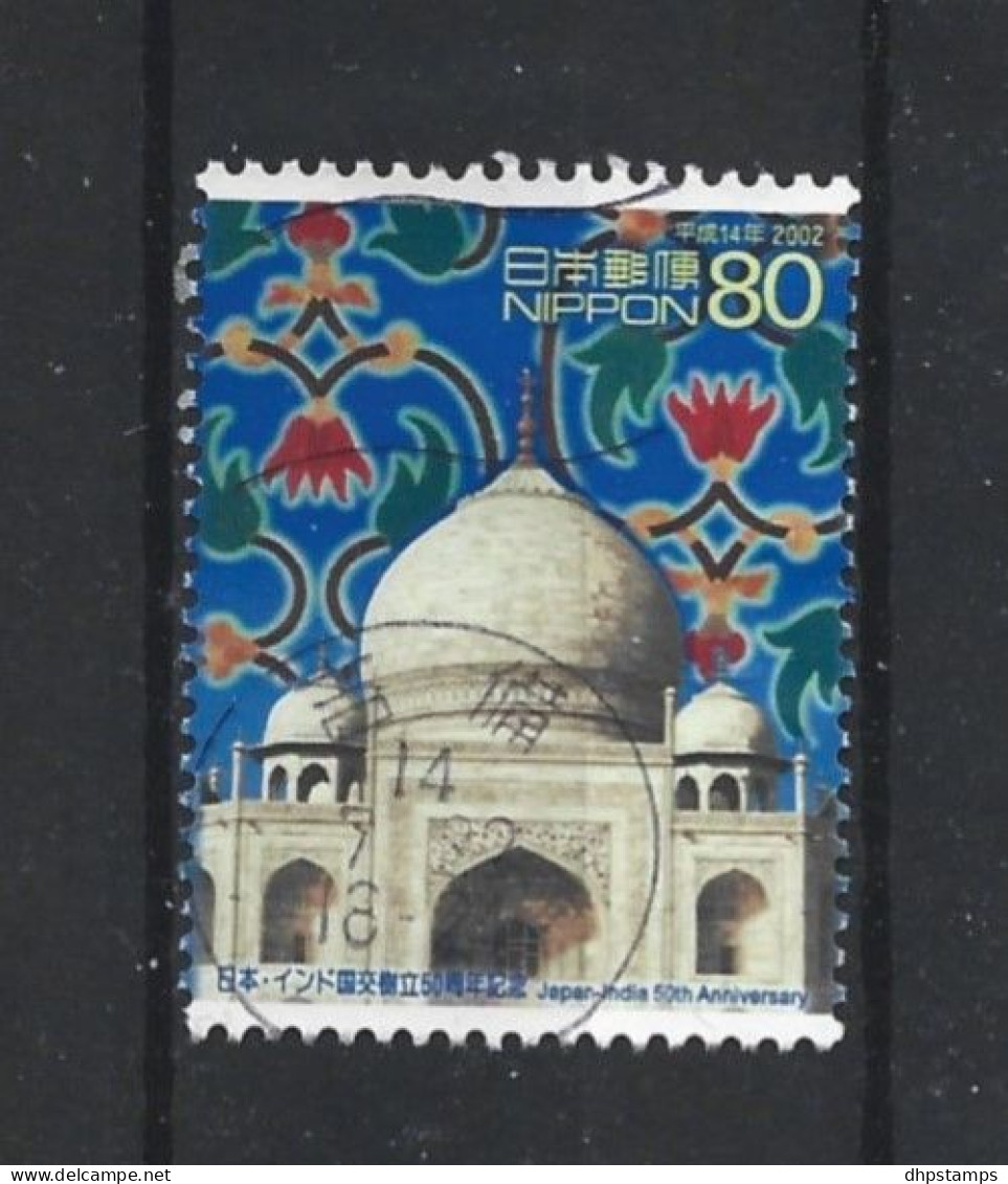 Japan 2002 Taj Mahal Y.T. 3202 (0) - Oblitérés