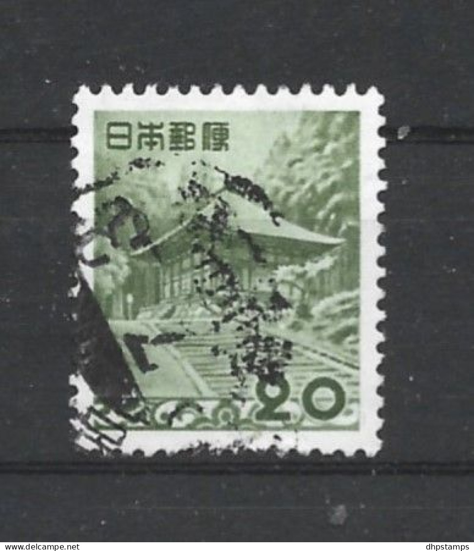 Japan 1954 Definitif  Y.T. 550 (0) - Oblitérés