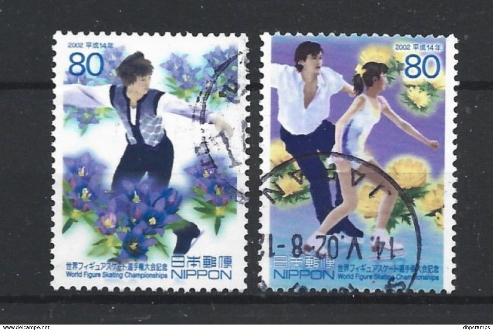 Japan 2002 Figure Skating Y.T. 3192/3193 (0) - Oblitérés