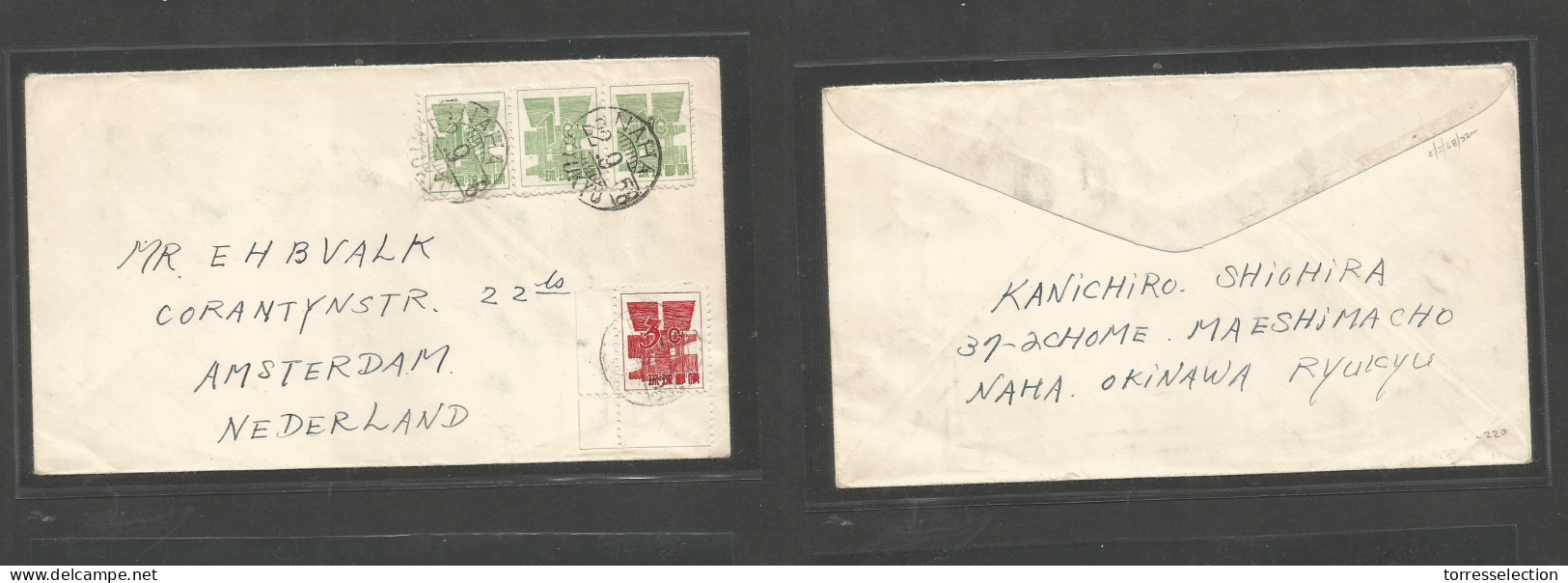 RYUKYU ISLANDS. 1958 (22 Sept) Naha - Netherlands, Amsterdan. Multifkd Early Local Usage Envelope, Cds. VF At 5c Rate, I - Ryukyu Islands