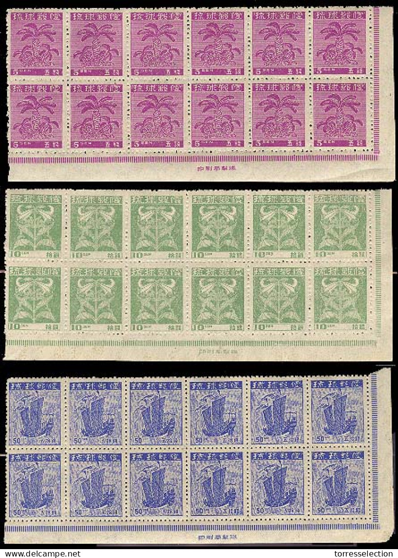 RYUKYU ISLANDS. 1**a, 2**a, 6**a (x10). 1948. FIRST PRINTING.. 10s..and 50s.  Blocks Of 10 With PRINTING. Sc.06 Cat.$750 - Ryukyu Islands