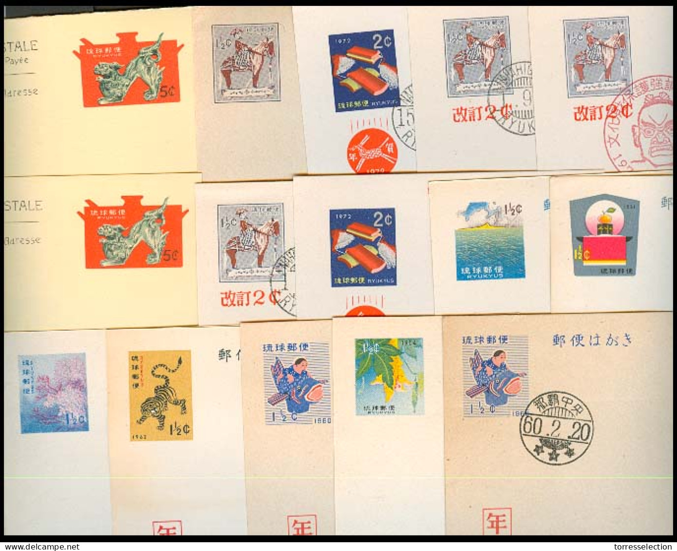 RYUKYU ISLANDS. C.1962-72. Stat Cards. Mint And Used. 15 Items, Mostly Diff. - Riukiu-eilanden