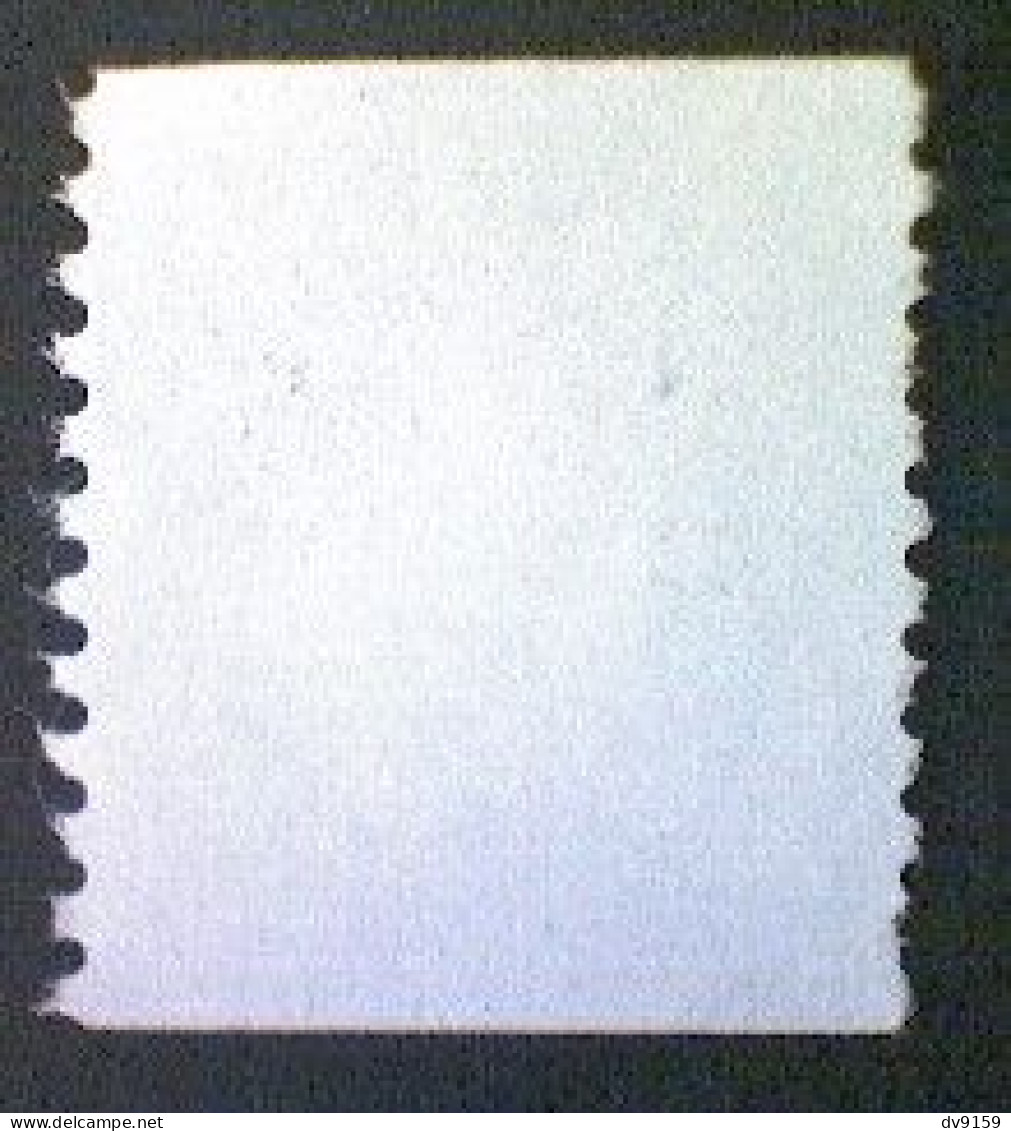 United States, Scott #2518, Used(o) Coil, 1991, Rate Change "F" Tulip , (29¢) - Gebraucht