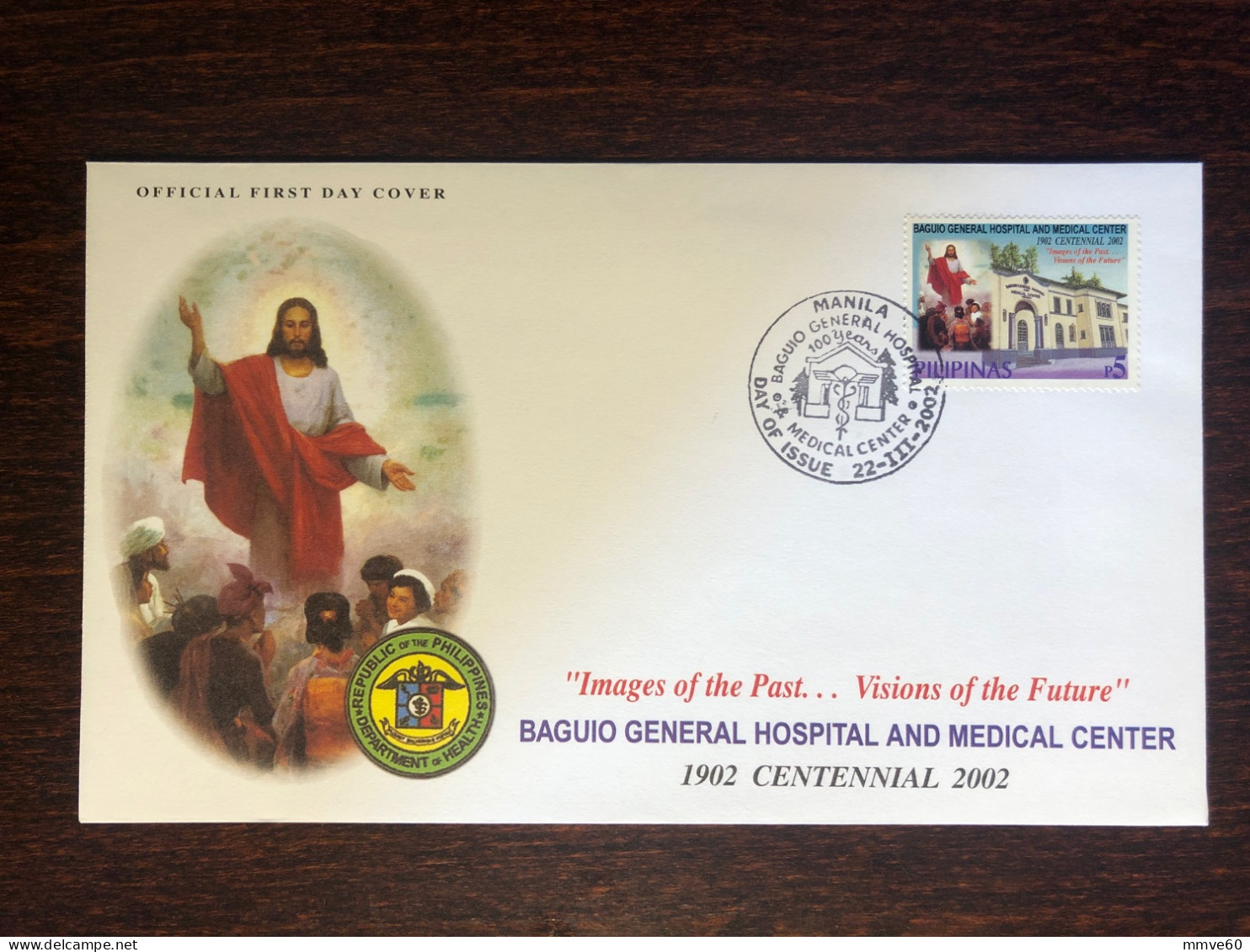 PHILIPPINES FDC COVER 2002 YEAR HOSPITAL HEALTH MEDICINE STAMPS - Filippine