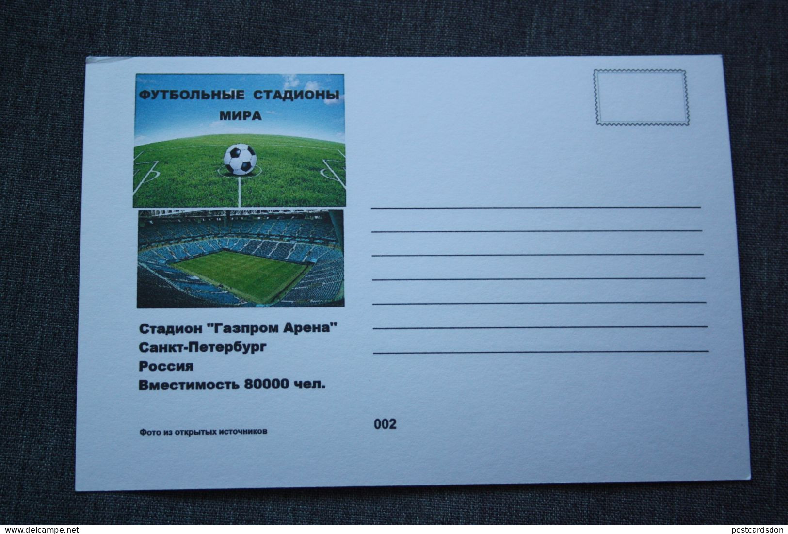 RUSSIA St.Petersburg "Gasprom Arena "Stadium / Stade - Modern Postcard - Stadien