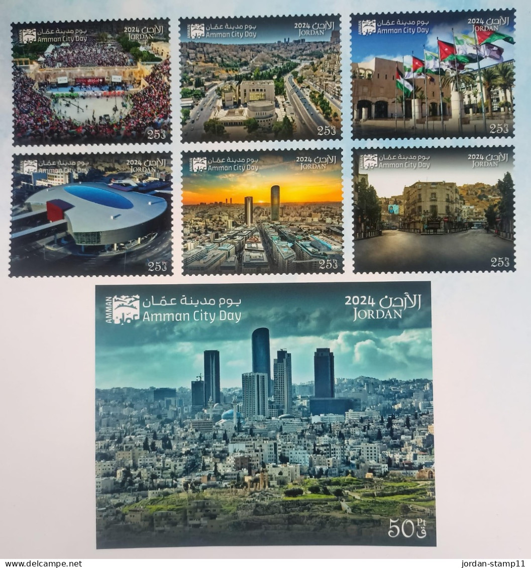 New Jordan Issued 2024 The Amman City Day - Jordanien