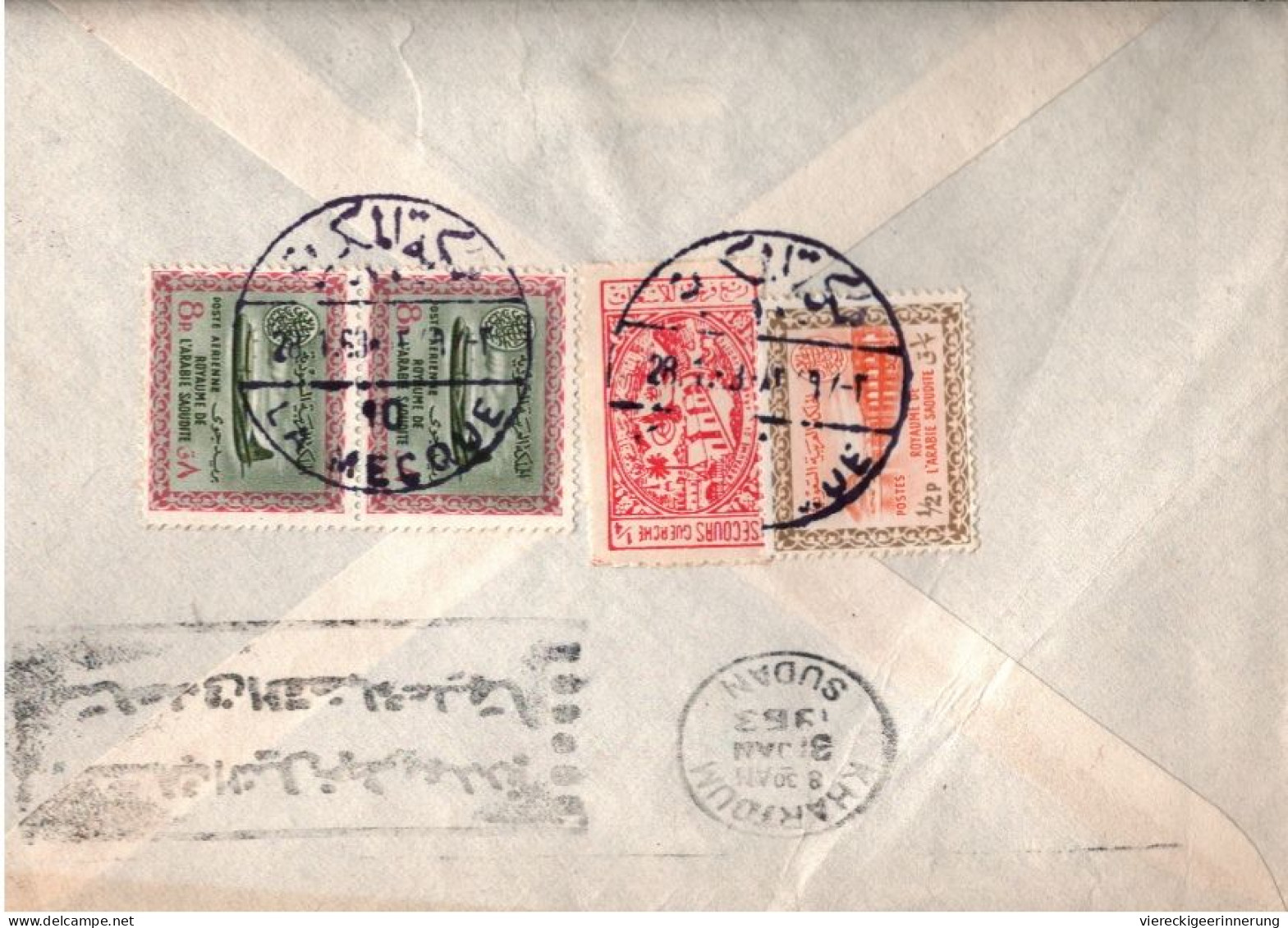 ! 1963 Airmail Cover, Luftpostbrief Aus Mecca Via Sudan Nach Zanzibar - Arabie Saoudite