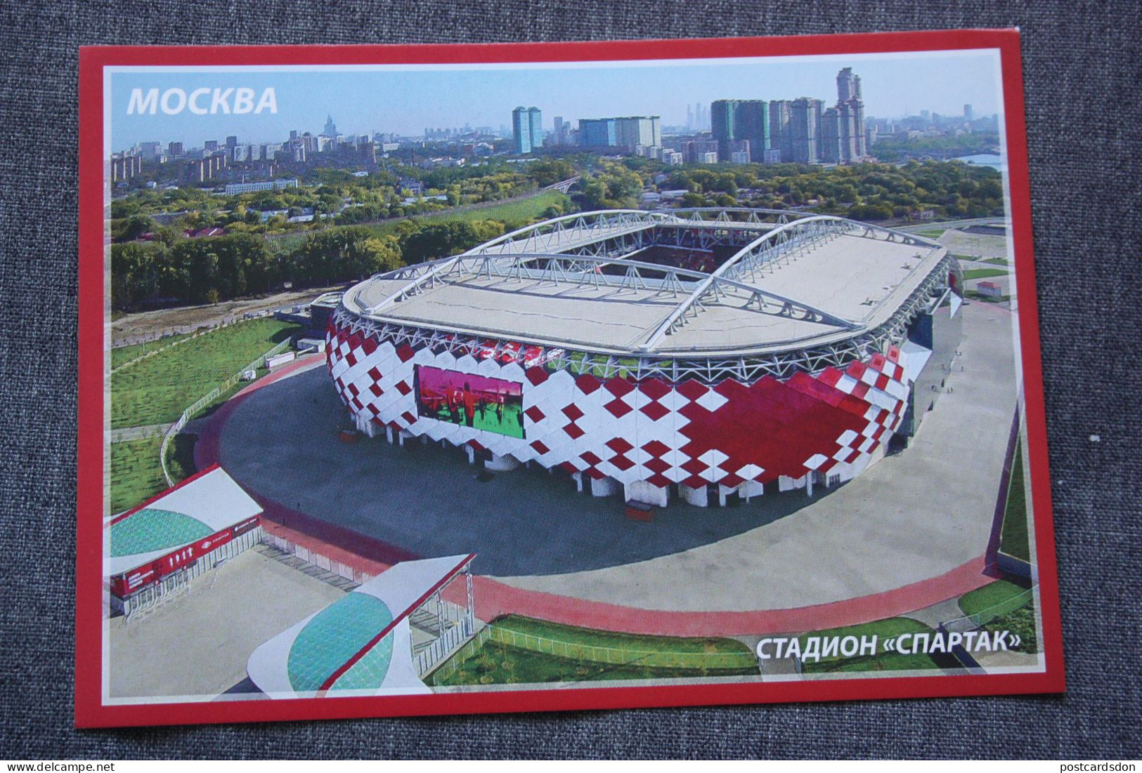 RUSSIA MOSCOW "Spartak" Stadium / Stade - Modern Postcard - Stadiums