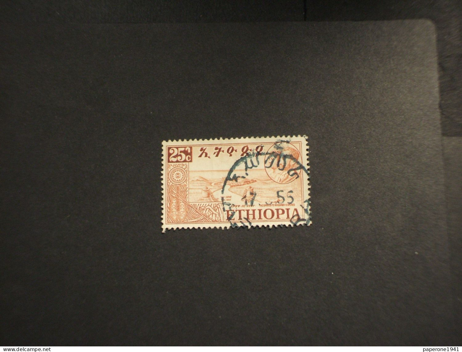 ETIOPIA-ETHIOPIA - 1952 RITORNO DELL'ERITREA 25 C. - TIMBRATO/USED - Etiopia