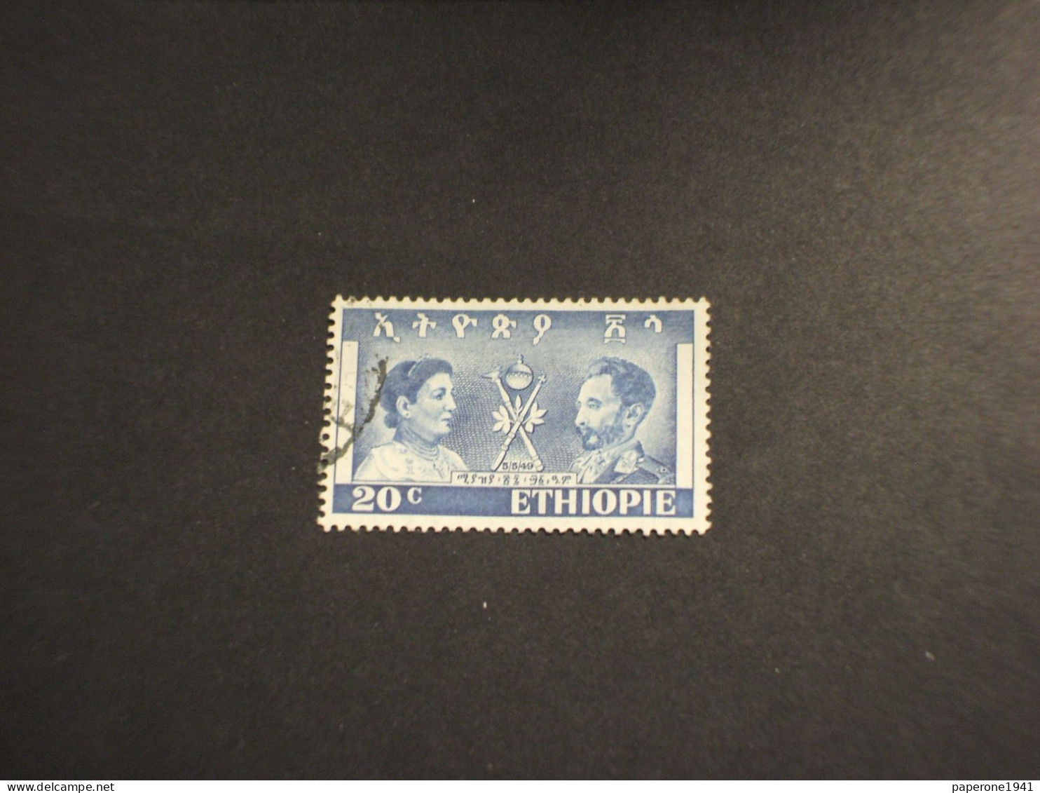 ETIOPIA-ETHIOPIA - 194 9IMPERATORE ED IMPERATRICE 20 C.  - TIMBRATO/USED - Ethiopie