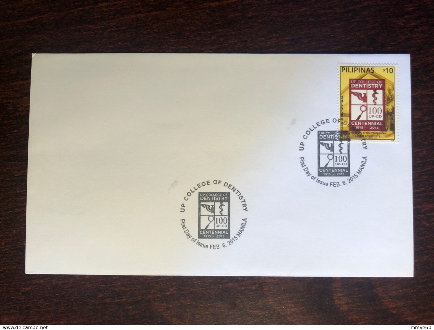 PHILIPPINES FDC COVER 2015 YEAR DENTISTRY DENTAL SCHOOL HEALTH MEDICINE STAMPS - Filippine