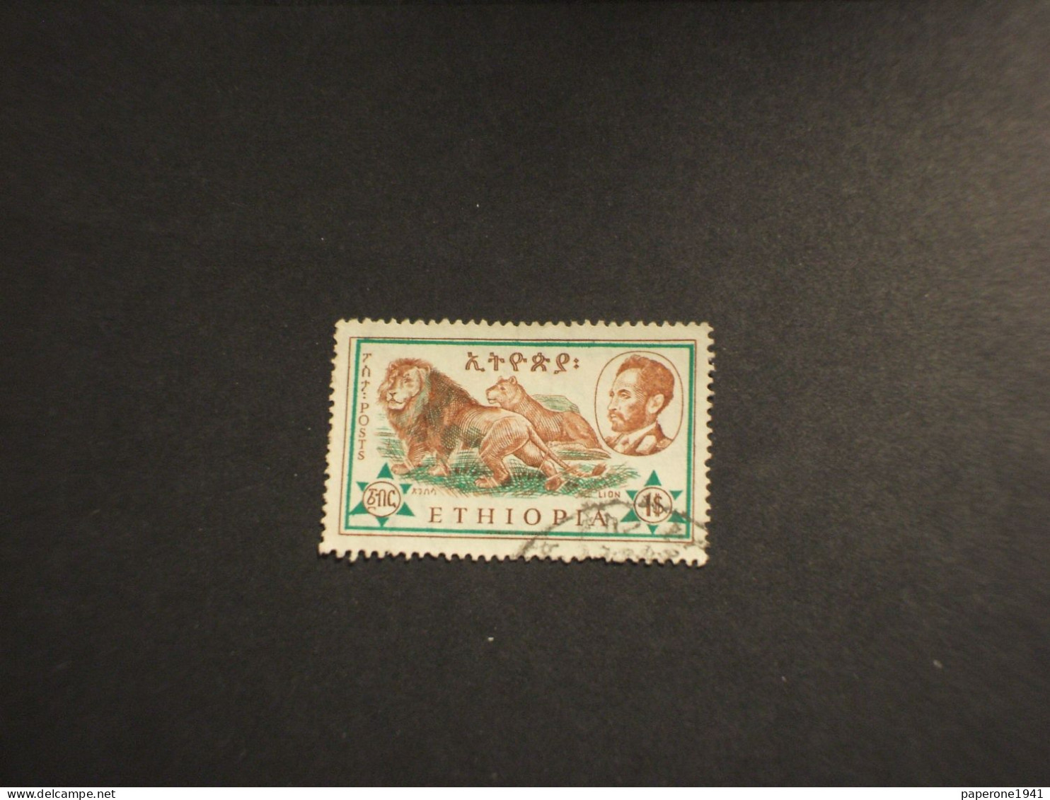 ETIOPIA-ETHIOPIA - 1961 LEONI 1 D.  - TIMBRATO/USED - Etiopia