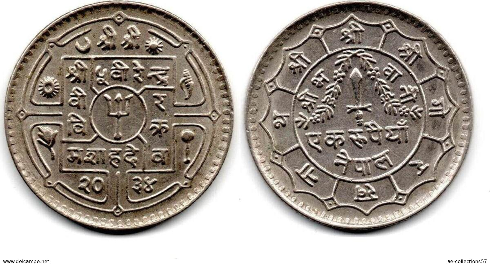 MA 31534   /  Népal 1 Rupee TTB+ - Nepal