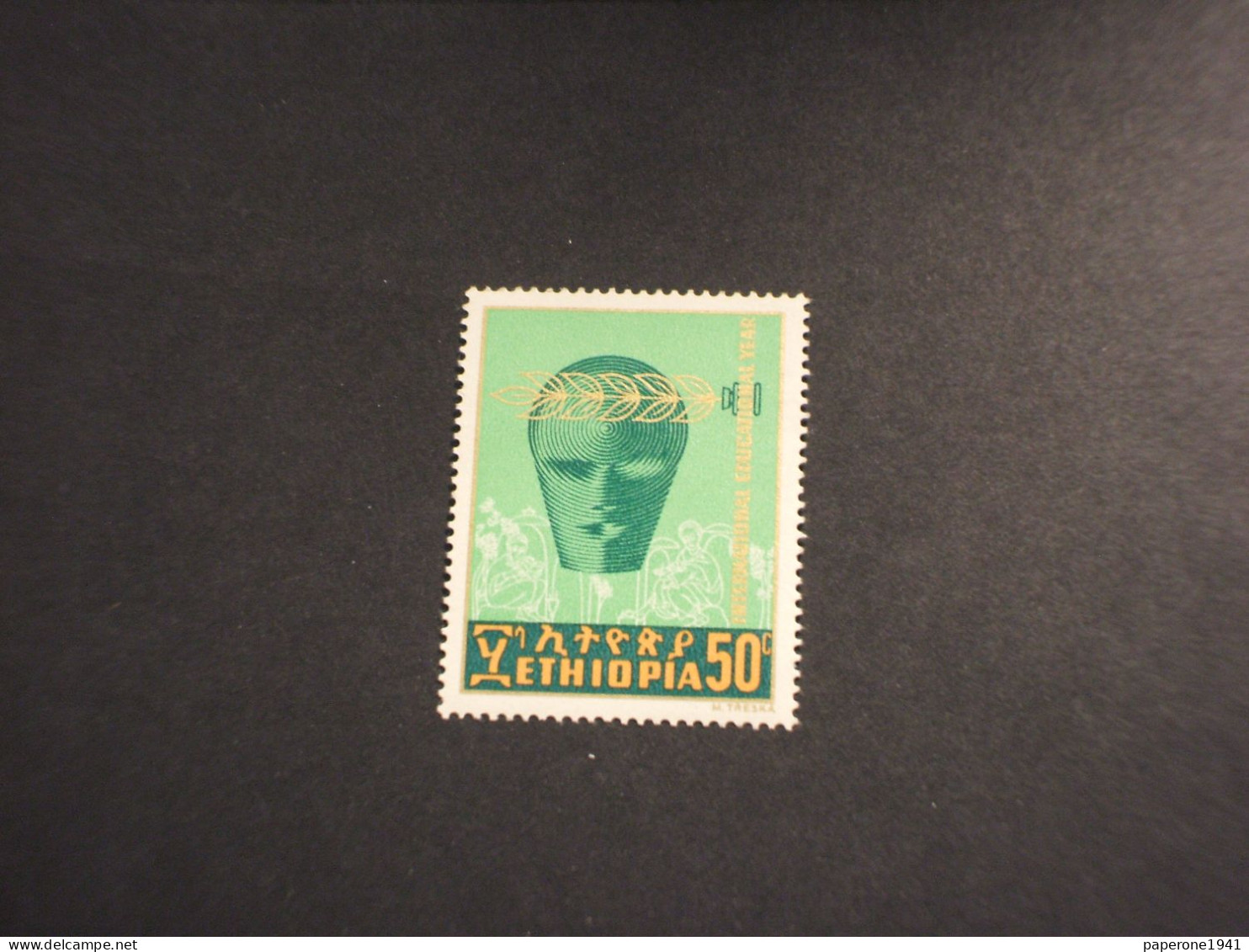 ETIOPIA-ETHIOPIA - 1970 EDUCAZIONE 50 C. - NUOVO(++) - Etiopia