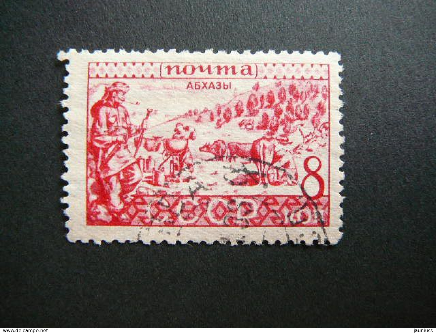 Ethnography Of USSR  # Russia USSR Sowjetunion # 1933 8k. Used #Mi. 436 - Used Stamps