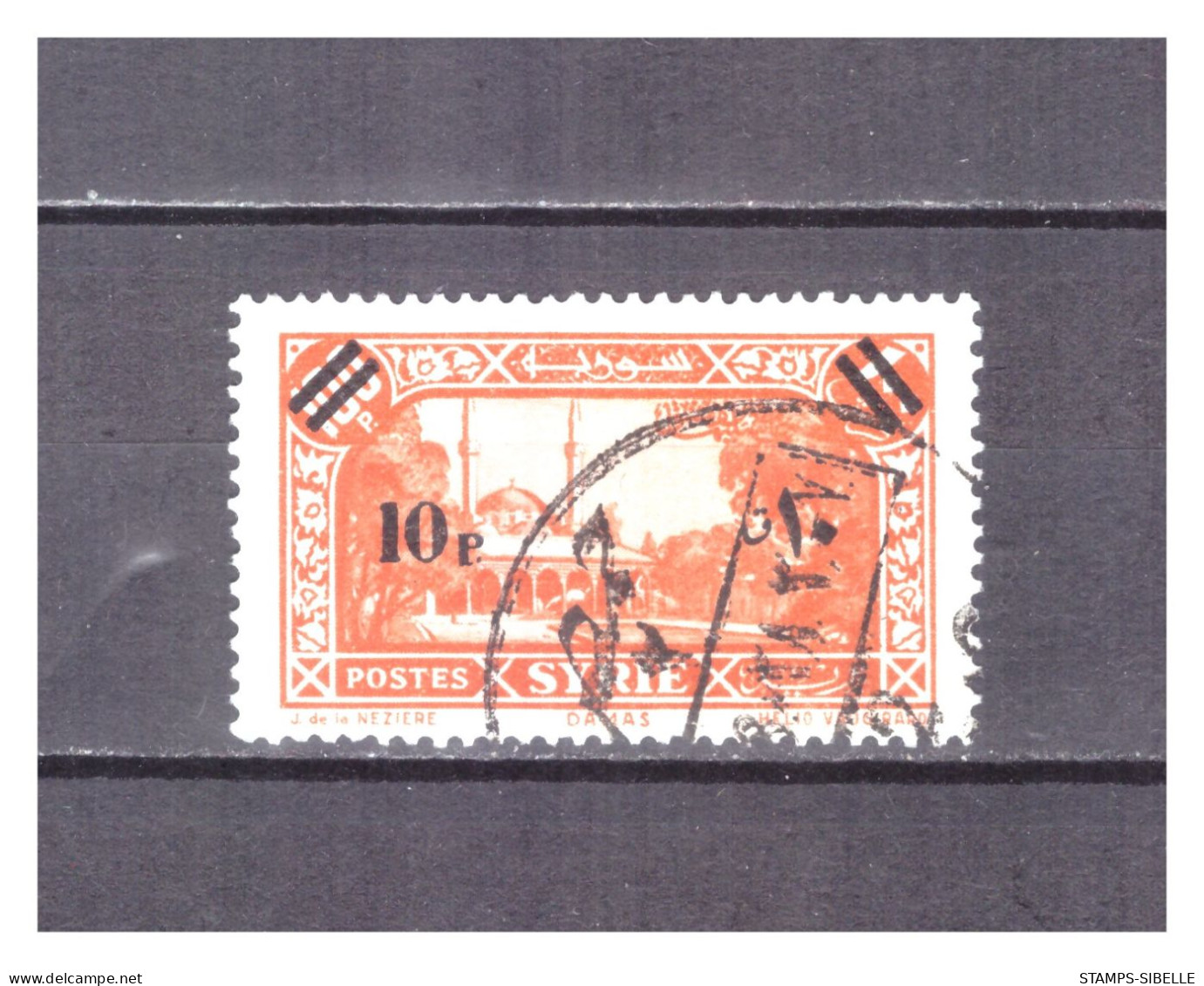 SYRIE   N °  246   .  10 Pi   SUR   100 Pi        OBLITERE  .  SUPERBE  . - Used Stamps