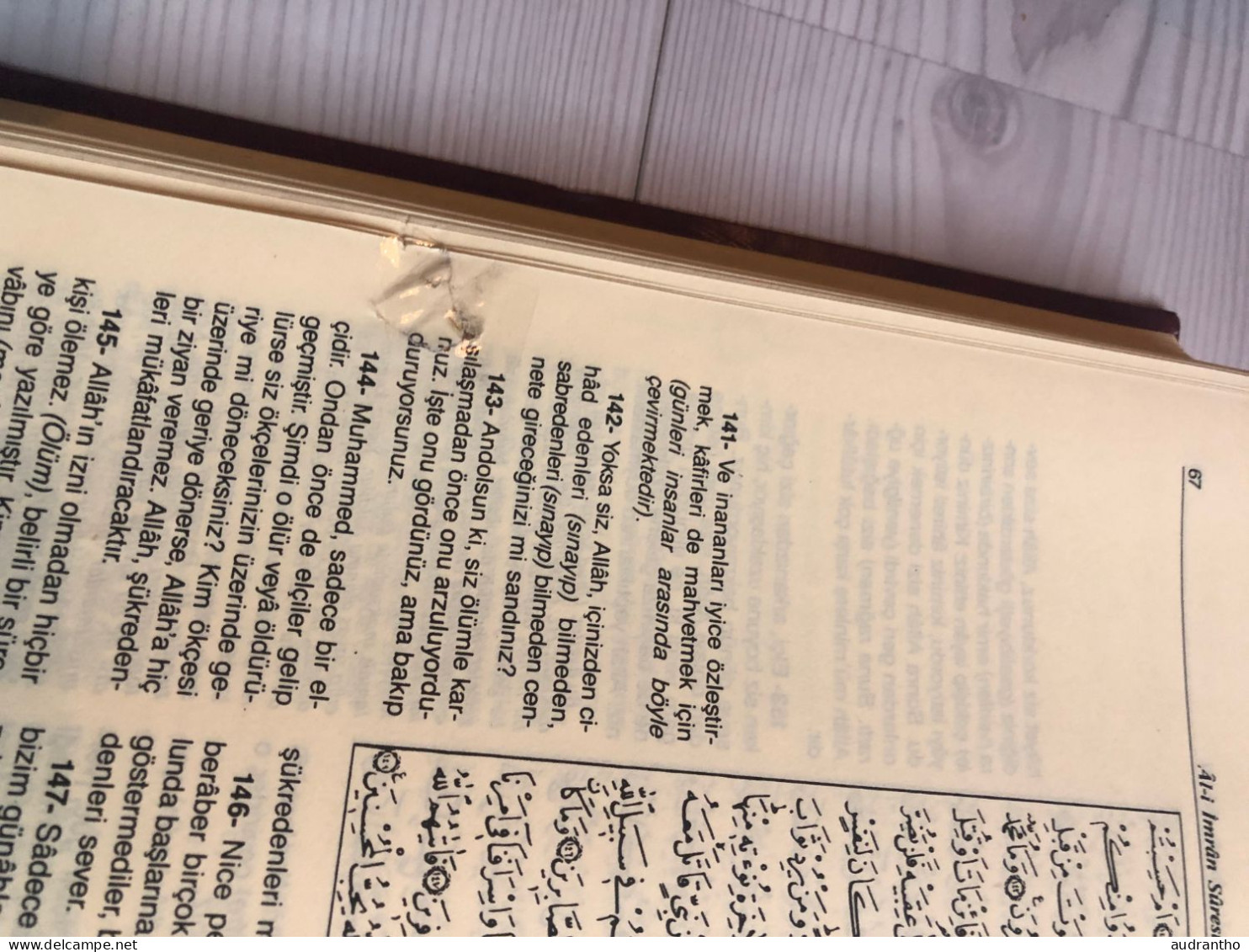 livre turc kur'an-i kerim ve yuge meali Prof Dr Suleyman Ates Istambul 1975 - signification du Coran et yuge