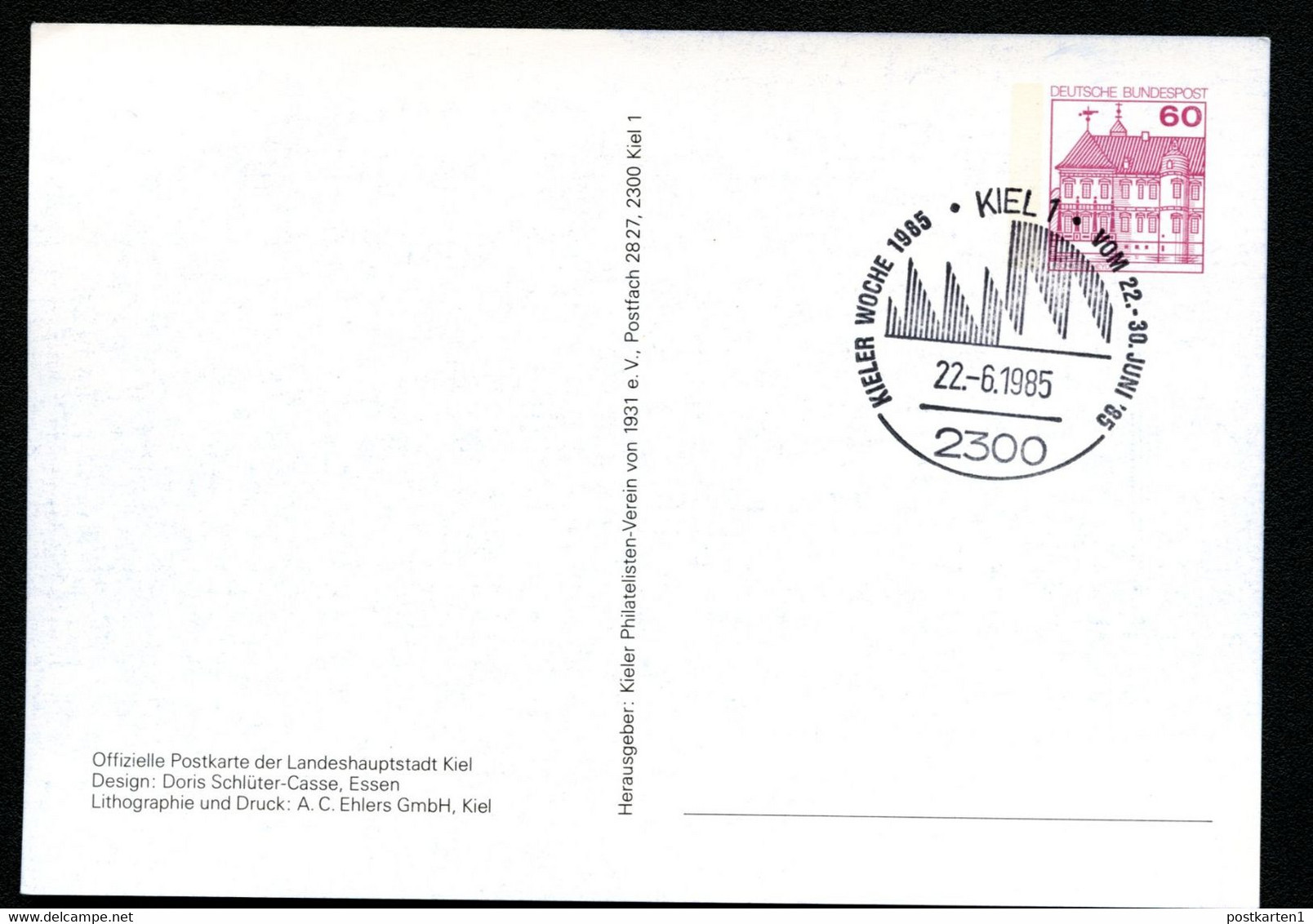Bund PP106 D2/042 KIELER WOCHE Sost. 1985 - Private Postcards - Used