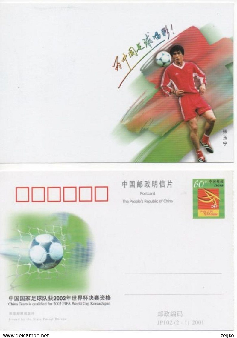 China, Football, Soccer, China Qualified For World Cup 2002, Stationery - 2002 – South Korea / Japan