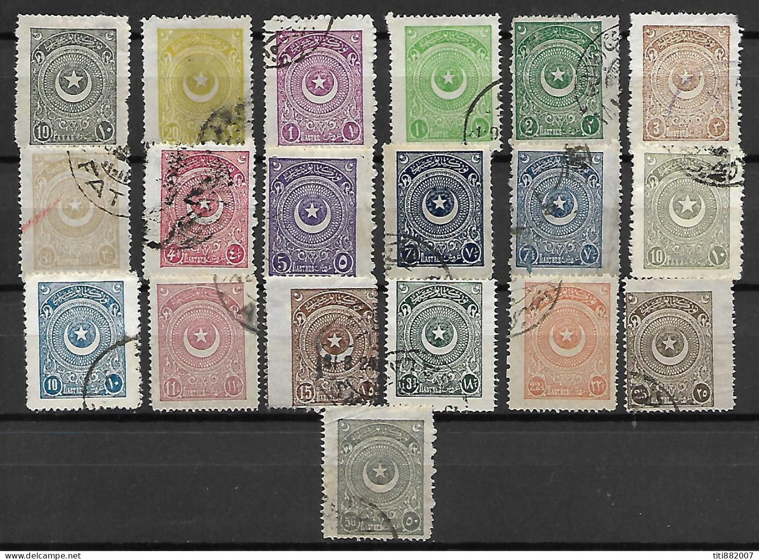 TURQUIE    -   1923  .   Y&T N° 668 à 684 Oblitérés. - Used Stamps