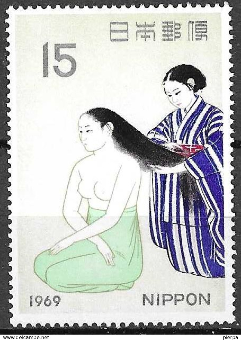 GIAPPONE - 1969 - SETTIMANA FILATELICA - NUOVO MNH** (YVERT 940 - MICHEL 1037) - Unused Stamps